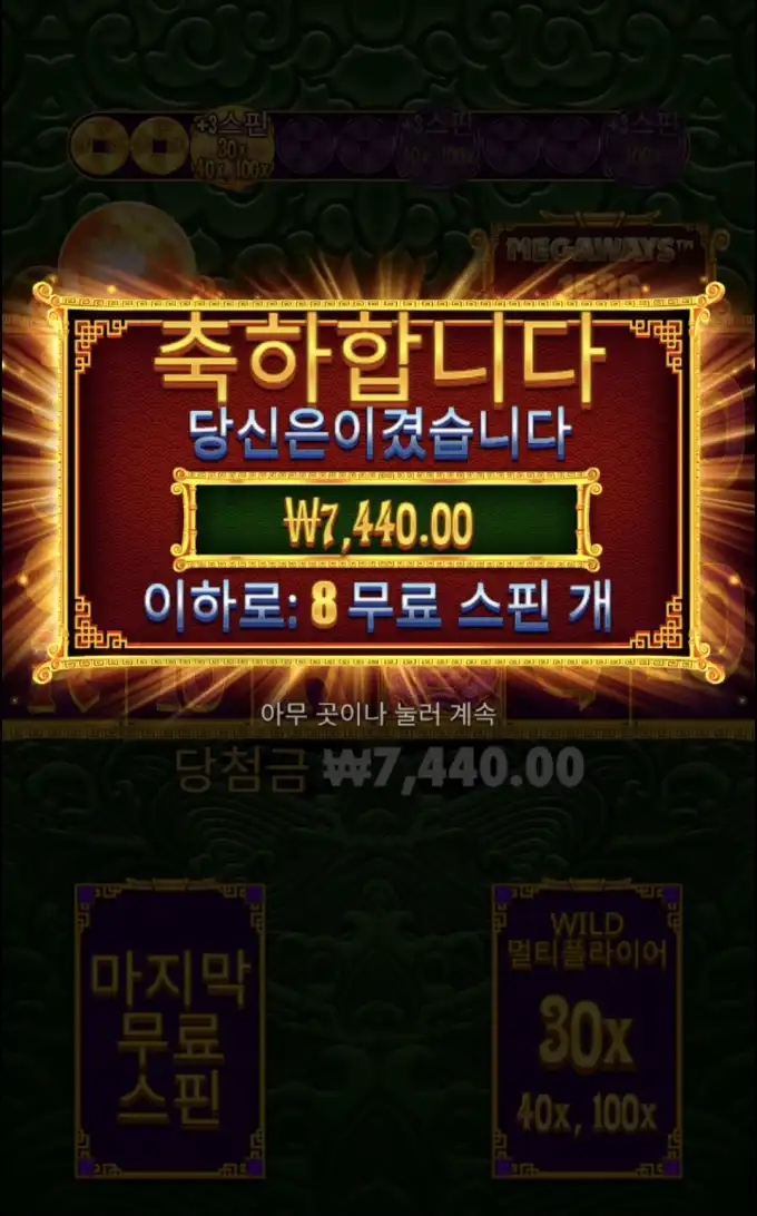 20260504171601Screenshot_20260504_155207_SamsungBrowser.jpg