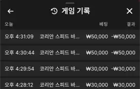 뉴헤븐