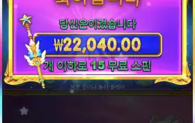 공주1000
