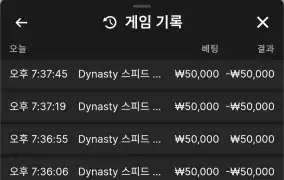 뉴헤븐