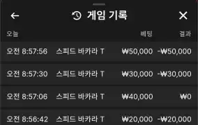 뉴헤븐