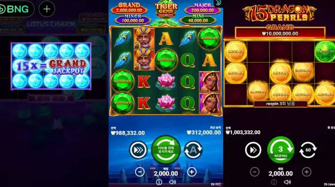 202605180056427.png