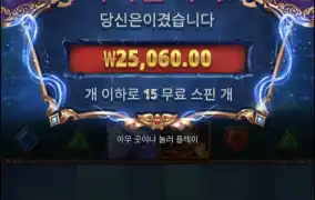 아처1000