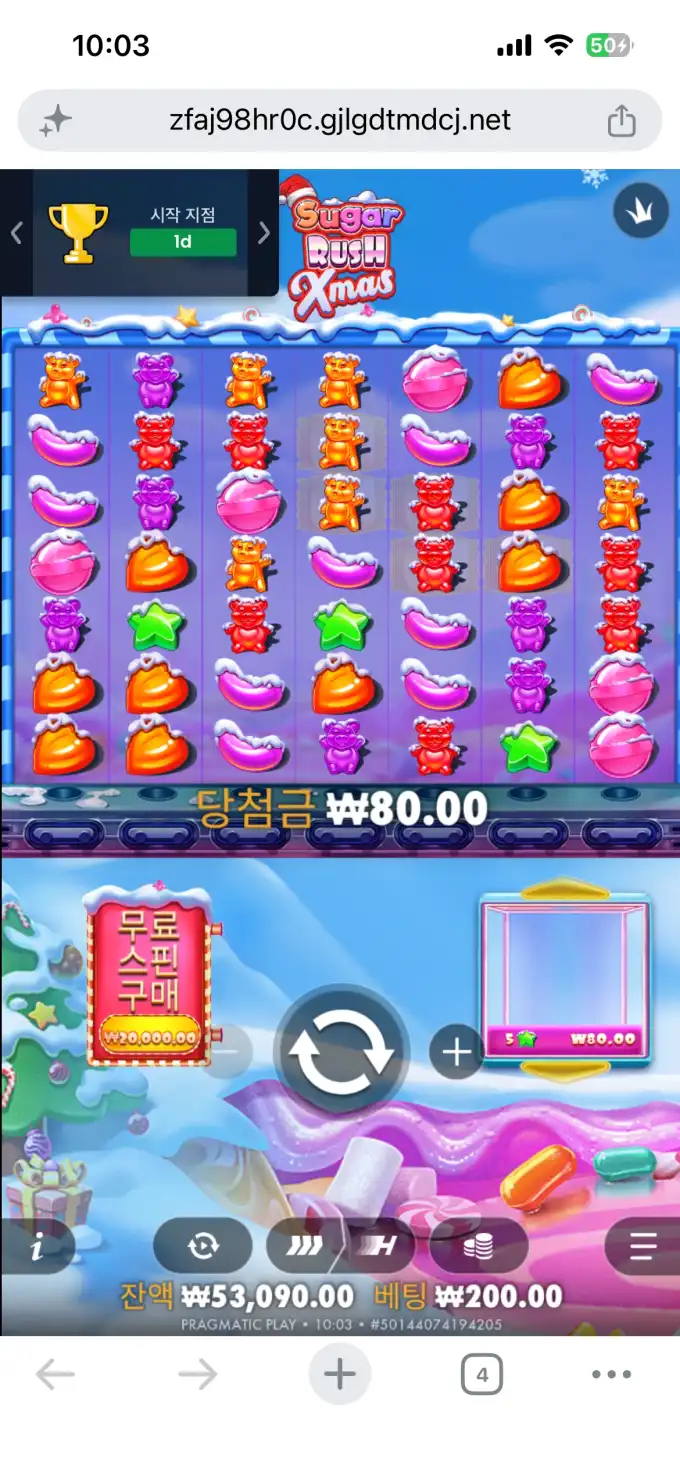 20260524100405IMG_6121.png