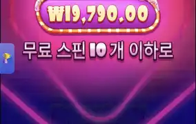 슈가1000