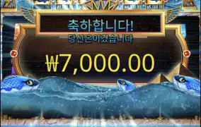피시아이
