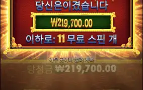 오라메2