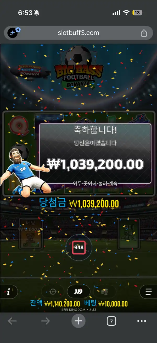 20260526074113IMG_2189.png