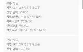 뉴헤븐후기