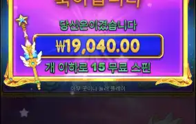 공주1000