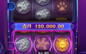 PG SOFT / Dragon Tiger Luck
