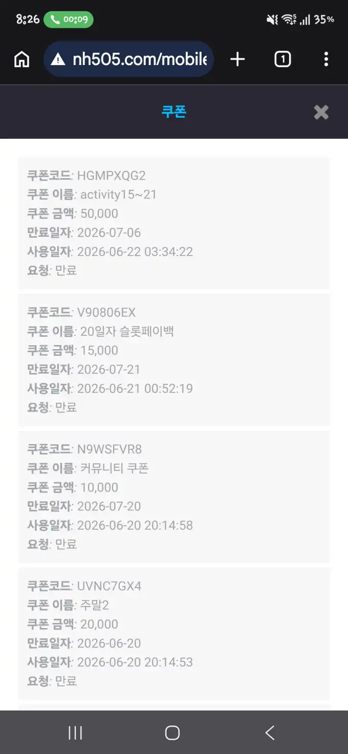 20260622202758Screenshot_20260622_202612_Chrome.jpg