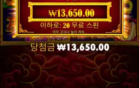 오라메 구매