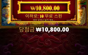 5레빗