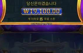 올푸1000