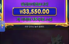 공주천