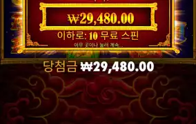 연프리ㅜ