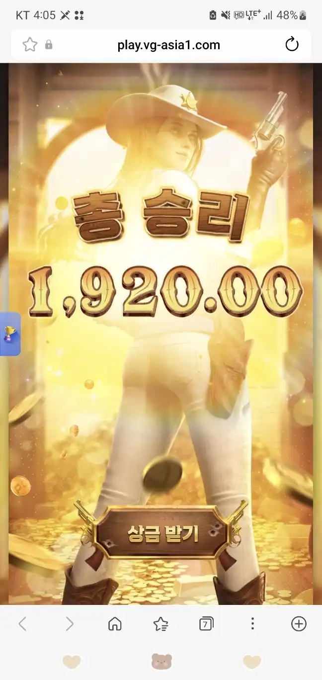 202606060826501780701539295.jpg