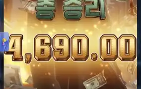피지마피아