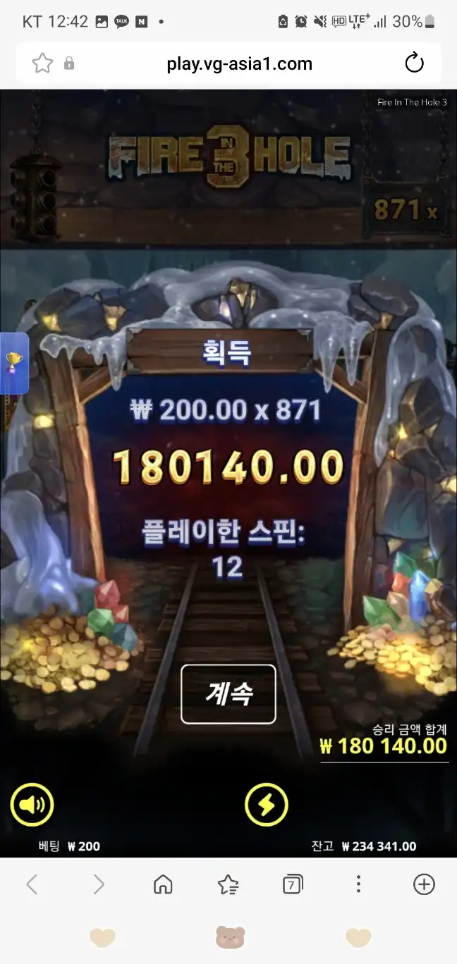202606051413131780636153264.jpg