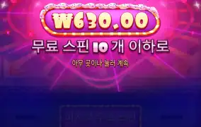 슈가 ㄷㄷ