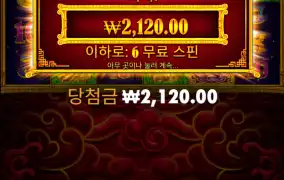 오라메 구매