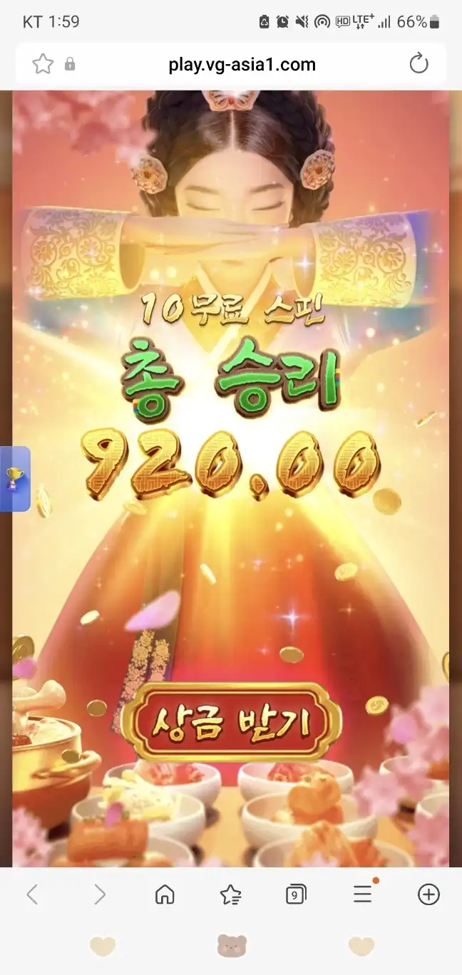 202606282230011782650062780.jpg