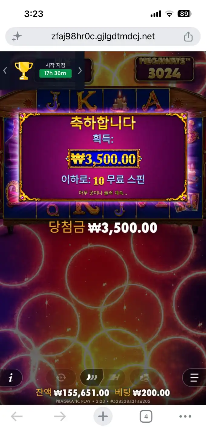 20260629033710IMG_7821.png