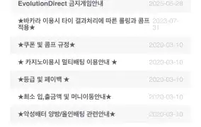 뉴헤븐후기