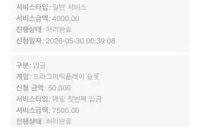 뉴헤븐후기