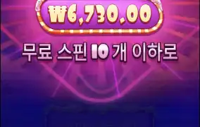 슈가1000