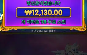 공주 1000 바닥프리