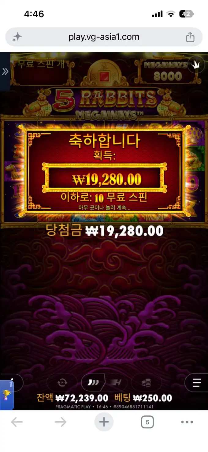 20260611165106IMG_6943.png