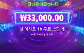 이걸 왜 하는걸까...