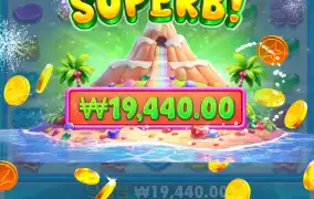 캔디러쉬