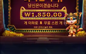 에효...