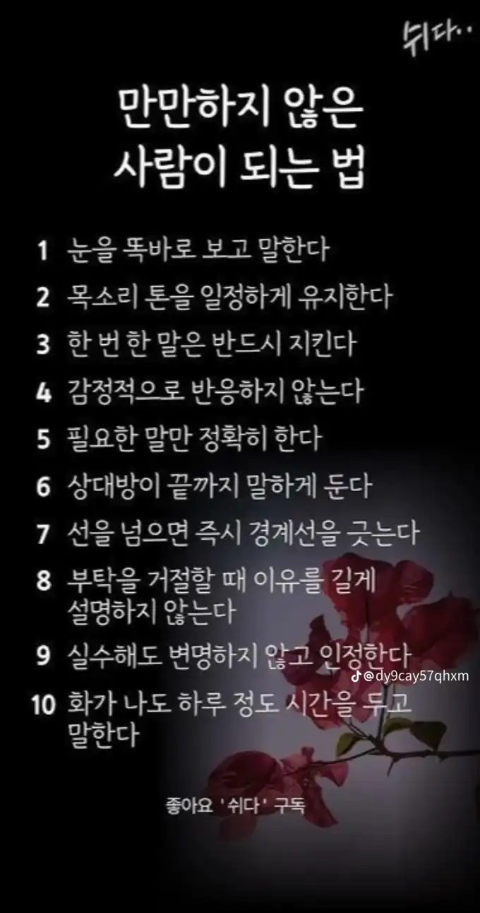 20260626143226a6e906ab7820613c485a48b027d1d15a.png