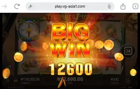 시큐 해적3