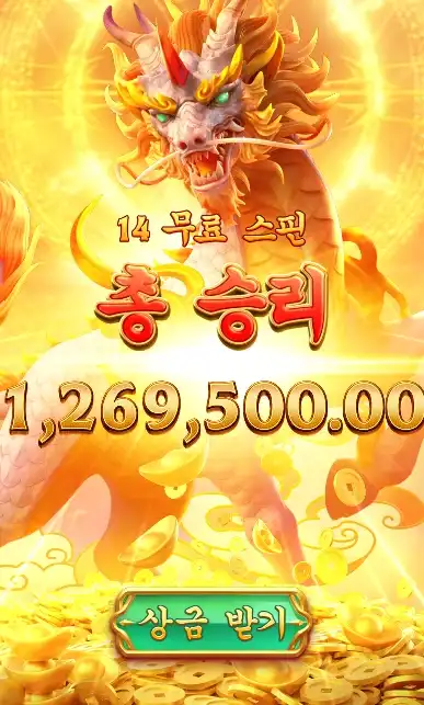 202606291928332기린의길.png