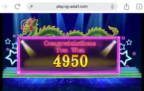 시큐 늑대 디스코