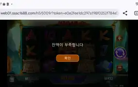 뉴헤븐