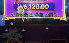 공주1000