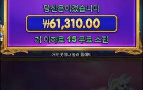 구매