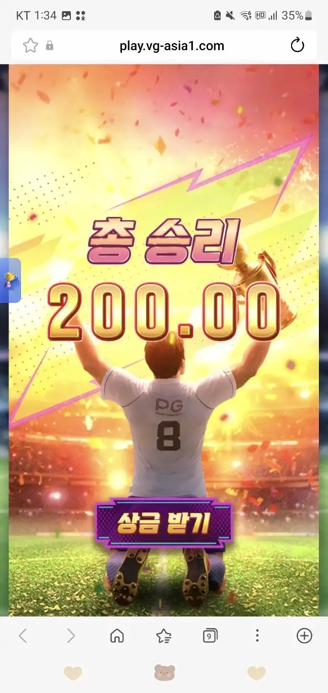 202606121232161781196521262.jpg