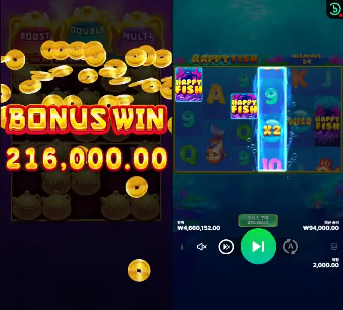 202606092353327.png