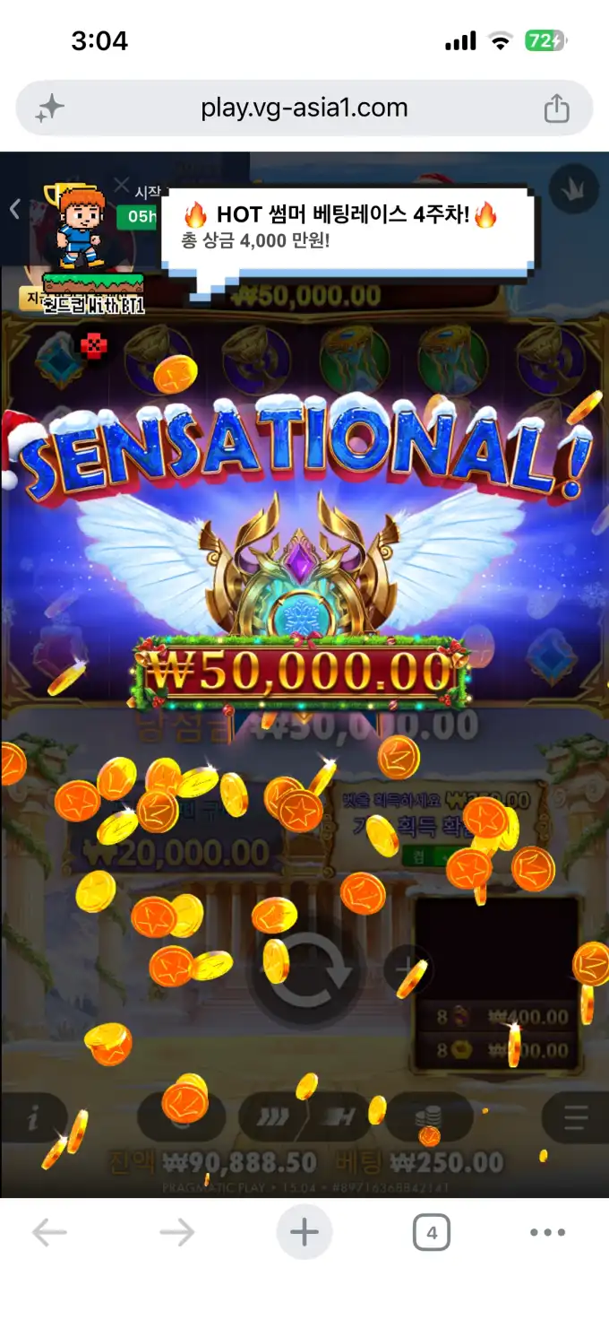 20260627171550IMG_7742.png
