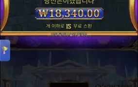 올푸1000