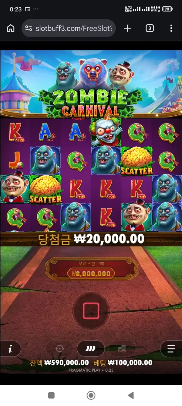 20260601003919Screenshot_20260601002300443_com.android.chrome.jpg