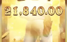 피지바운티2