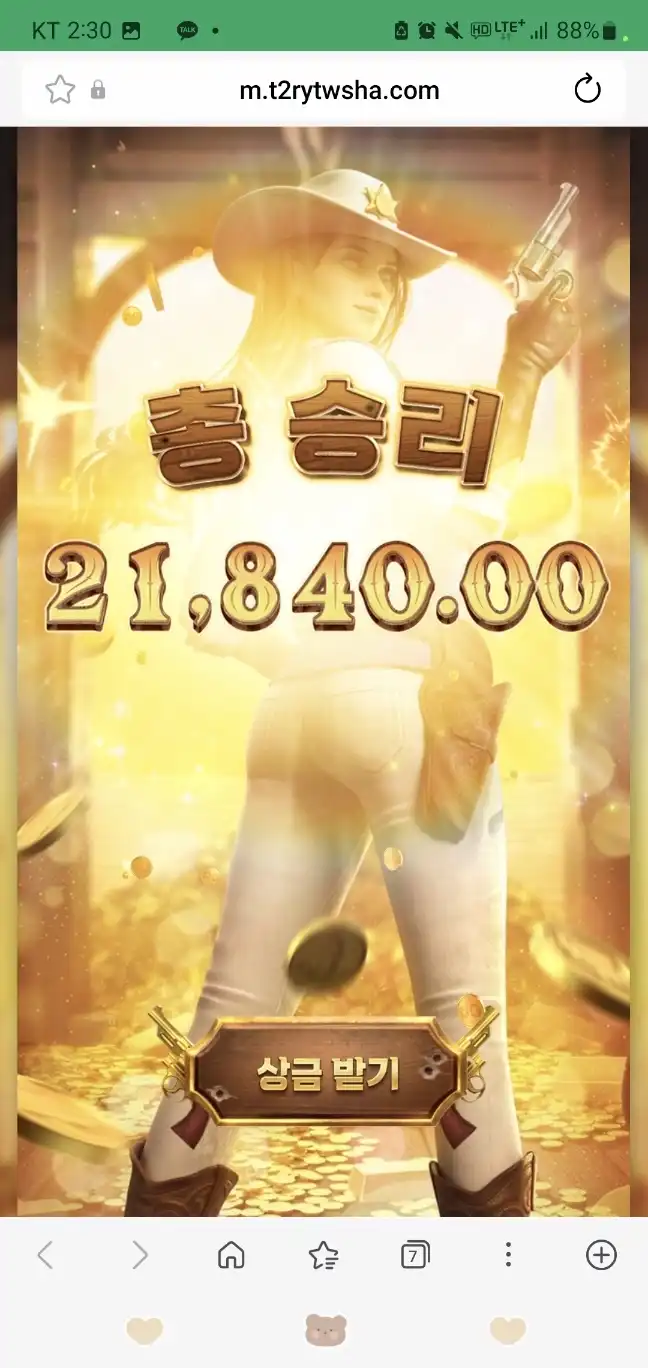 202606020238491780335442818.jpg